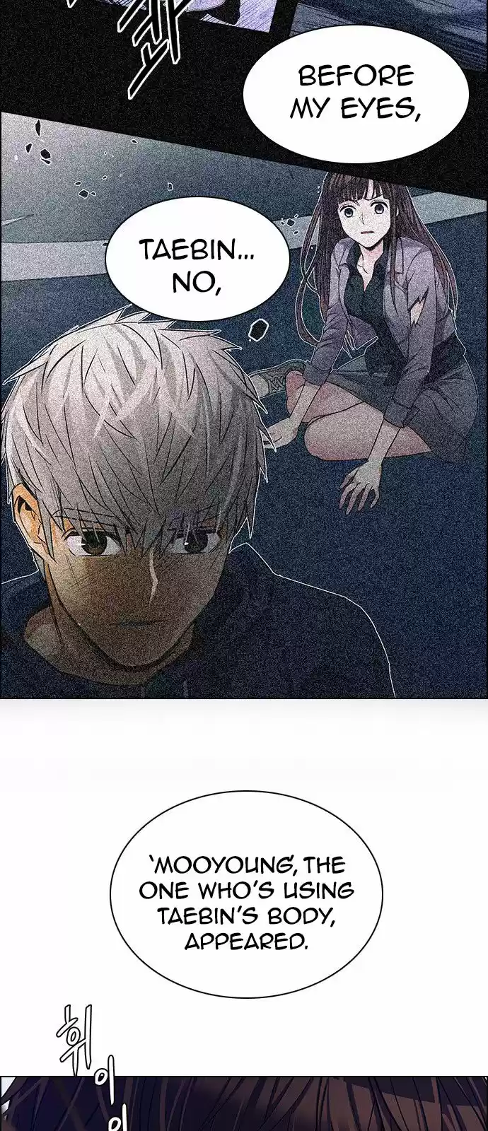 DICE: the cube that changes everything ch.237