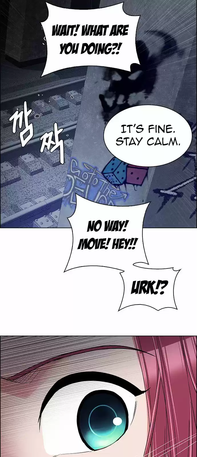 DICE: the cube that changes everything ch.237