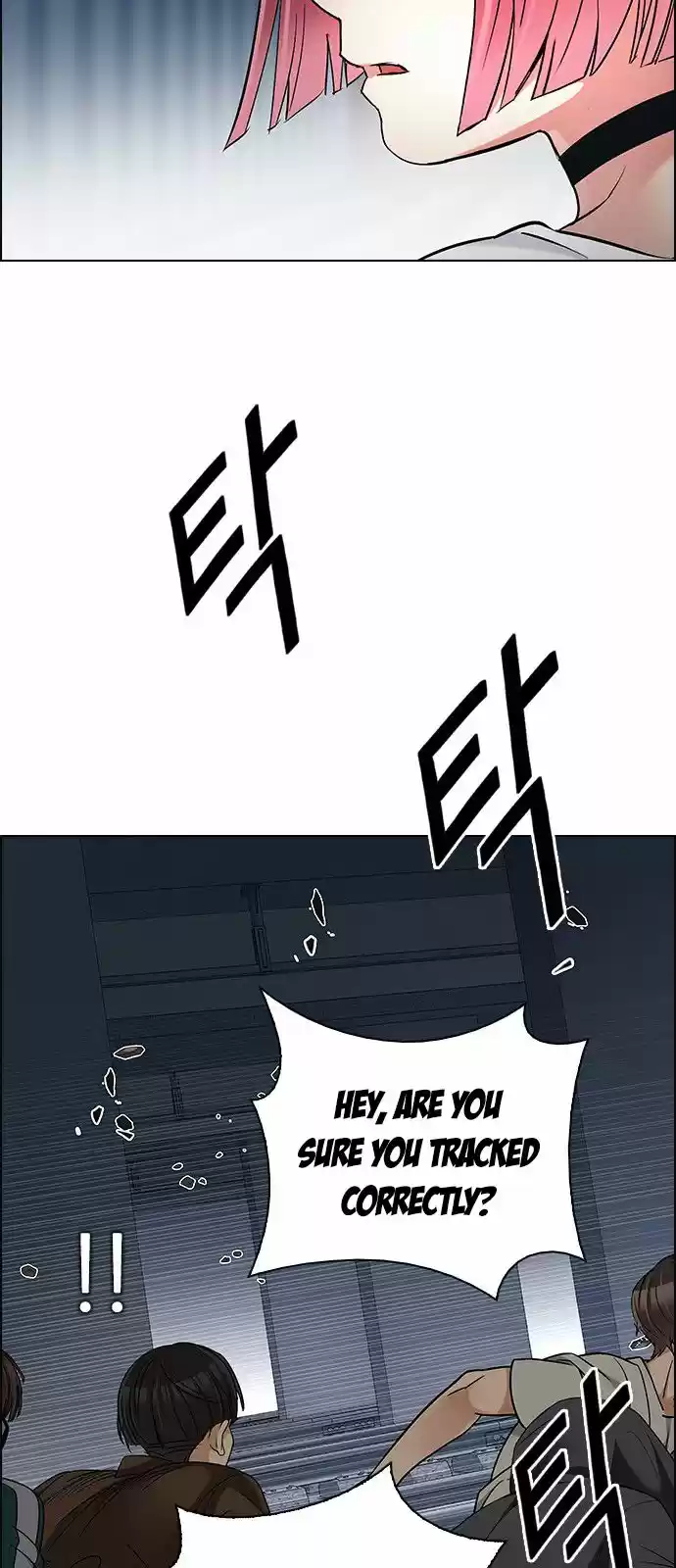 DICE: the cube that changes everything ch.237