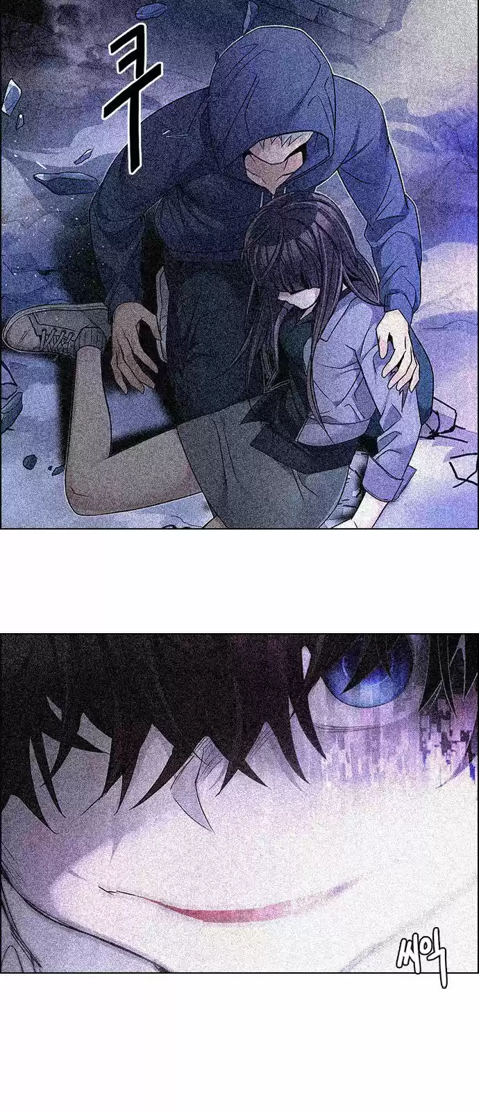 DICE: the cube that changes everything ch.237