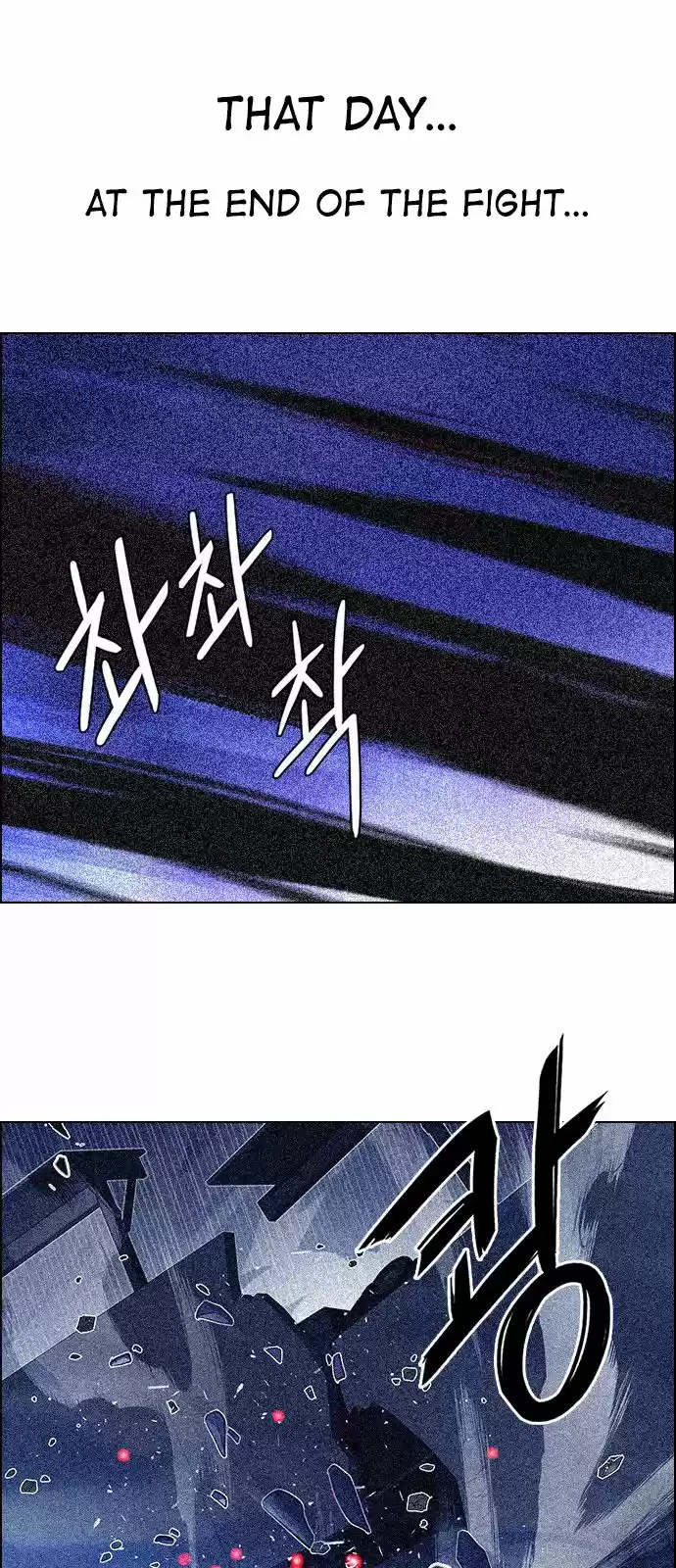 DICE: the cube that changes everything ch.237