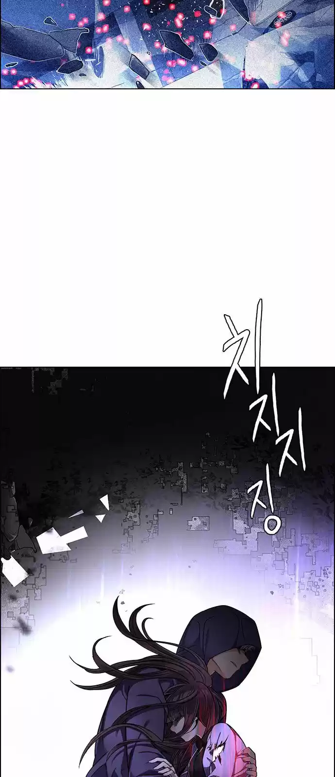 DICE: the cube that changes everything ch.237