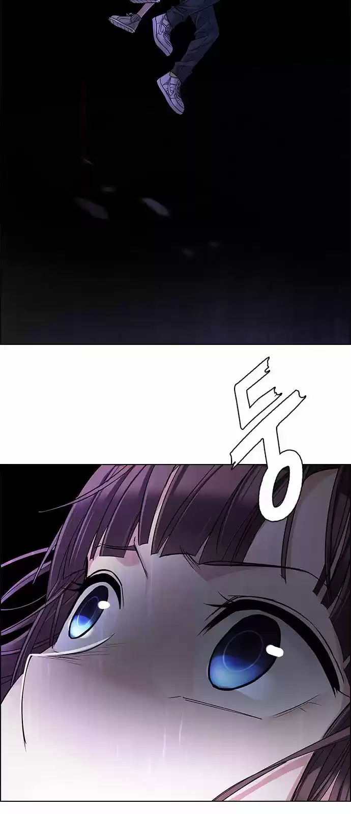 DICE: the cube that changes everything ch.237