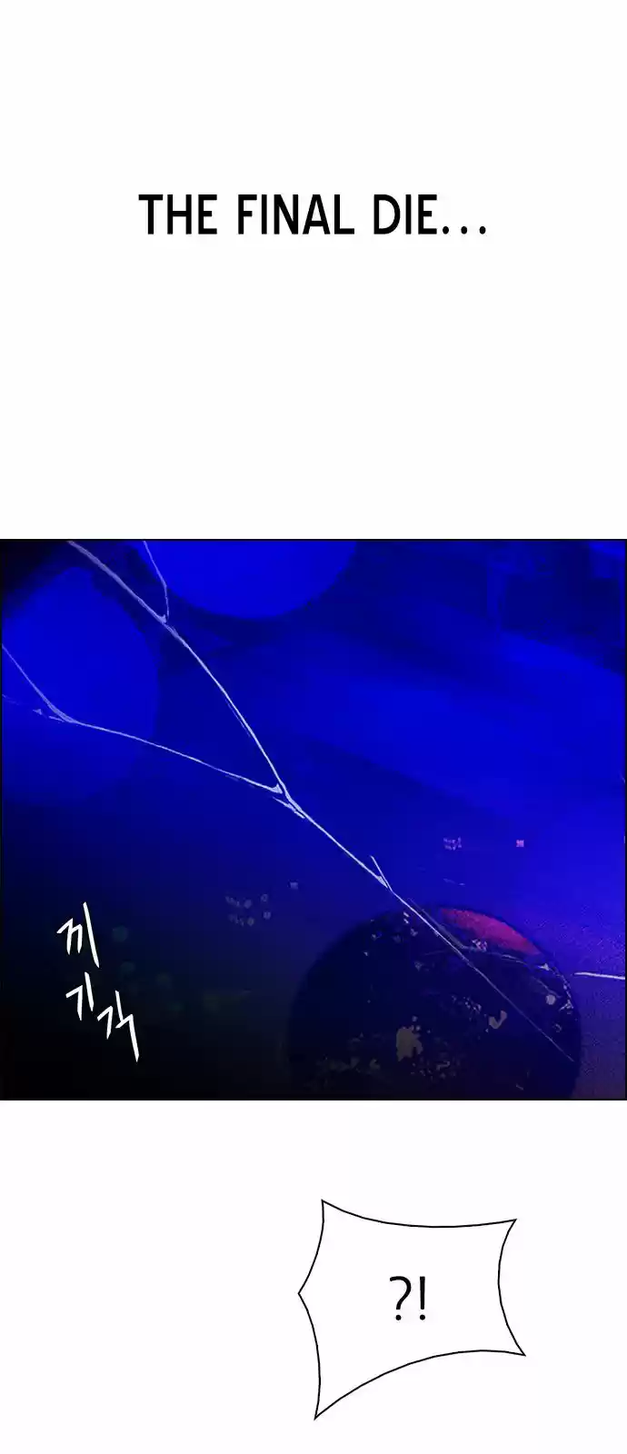 DICE: the cube that changes everything ch.237