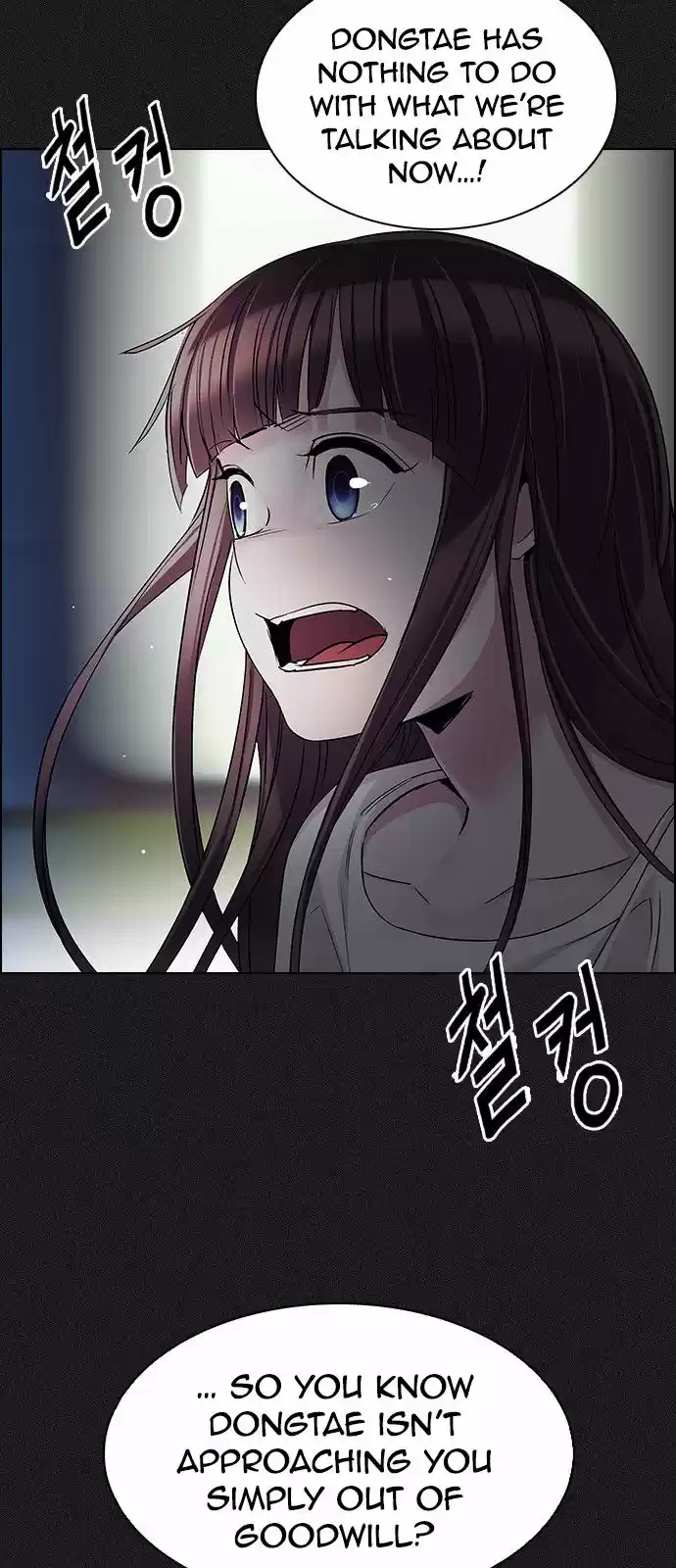 DICE: the cube that changes everything ch.240