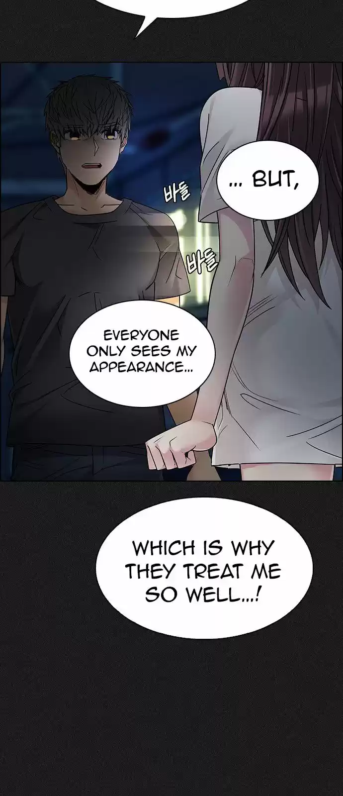 DICE: the cube that changes everything ch.240