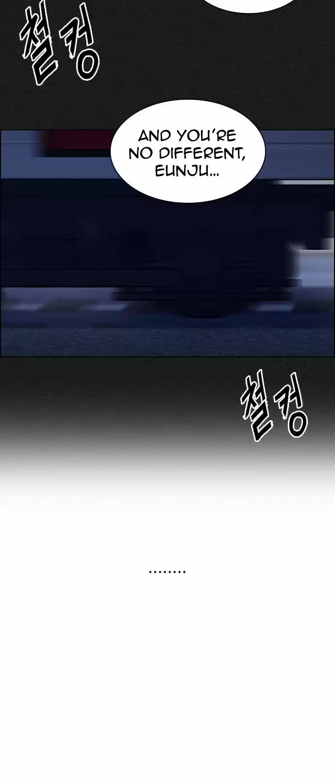 DICE: the cube that changes everything ch.240