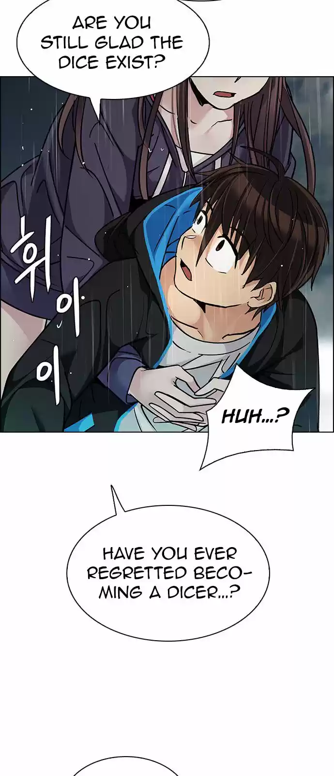 DICE: the cube that changes everything ch.240