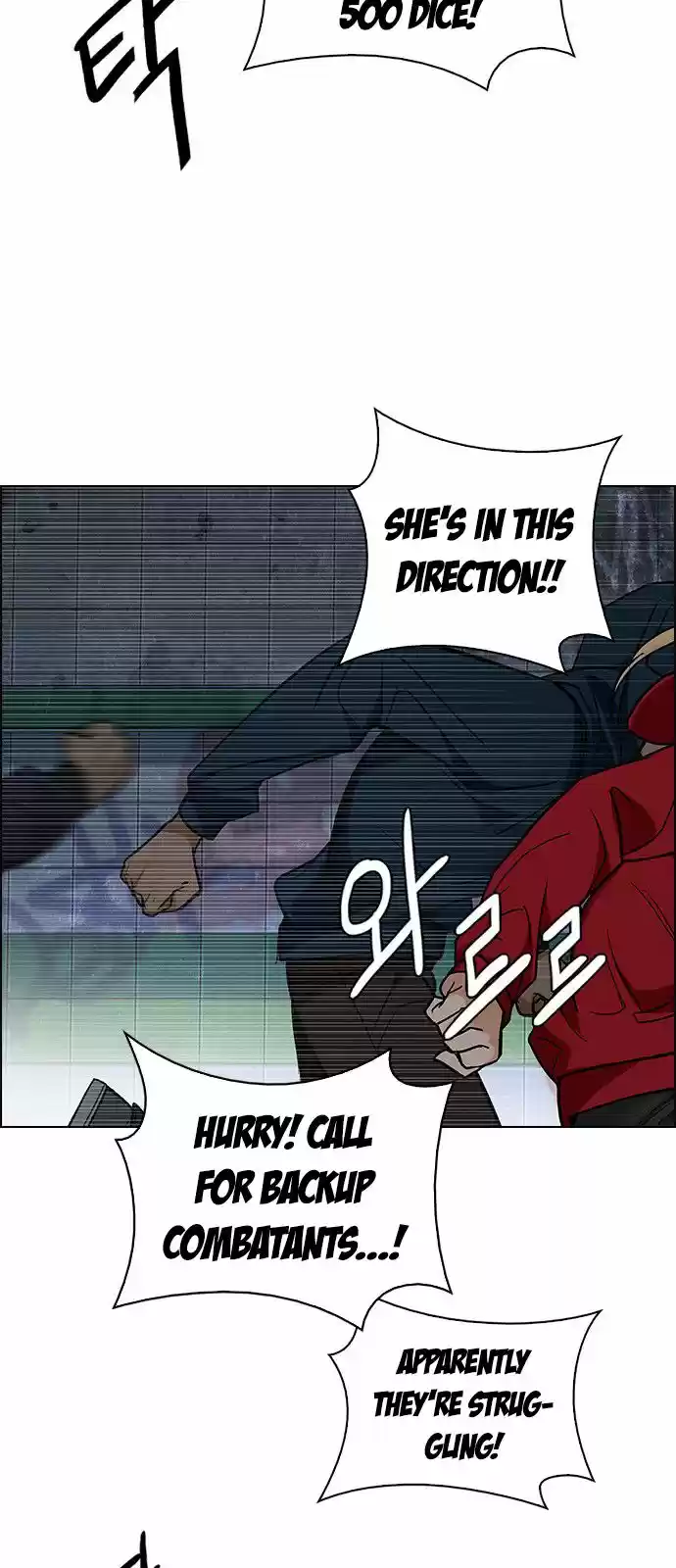 DICE: the cube that changes everything ch.240