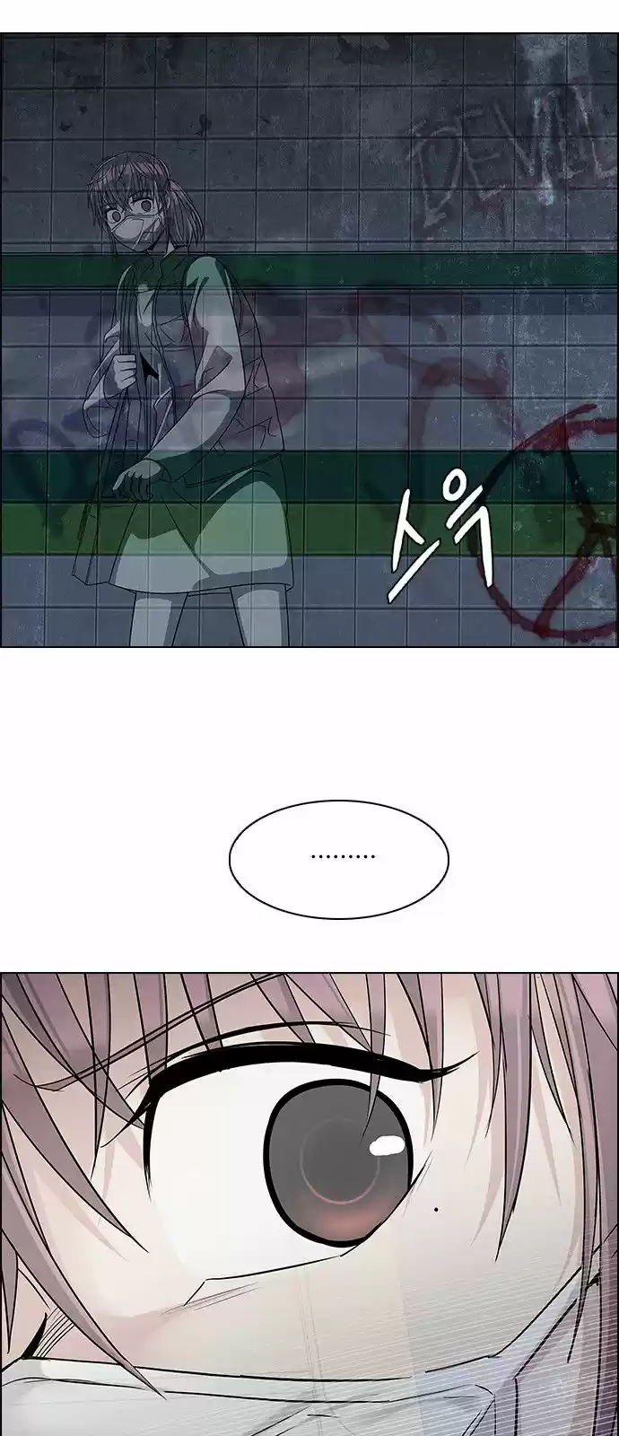 DICE: the cube that changes everything ch.240