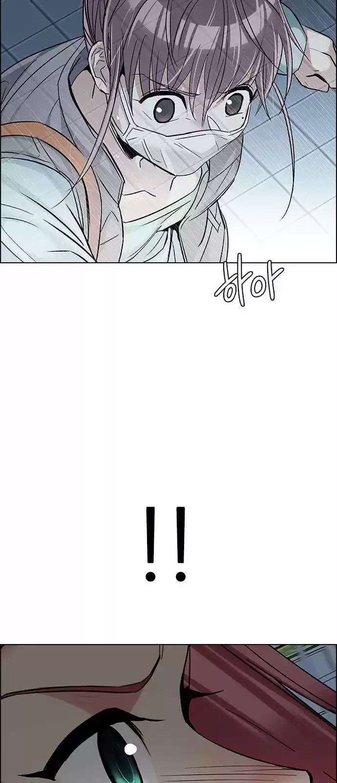 DICE: the cube that changes everything ch.240