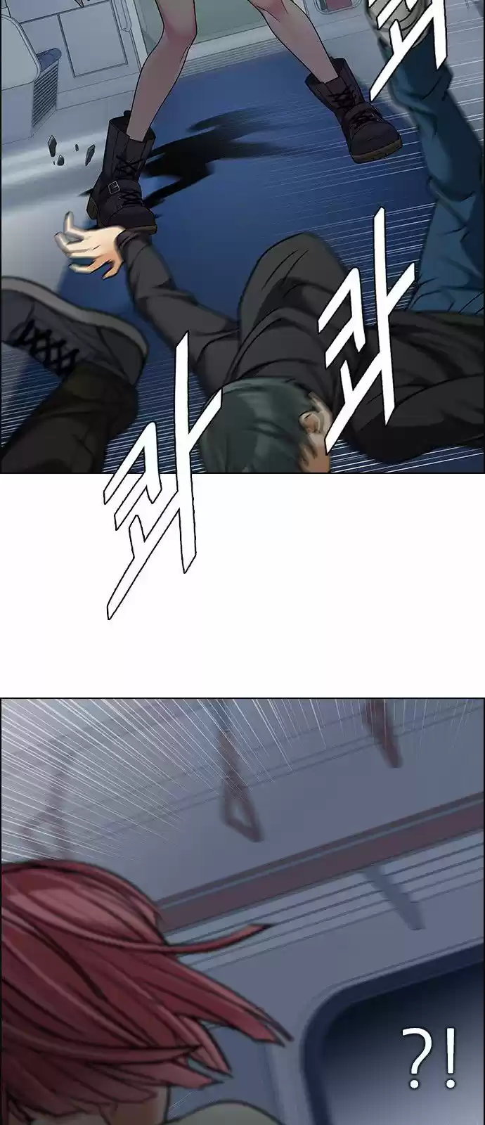 DICE: the cube that changes everything ch.240