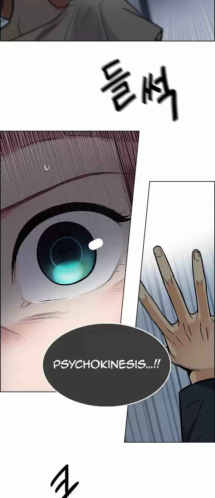 DICE: the cube that changes everything ch.240