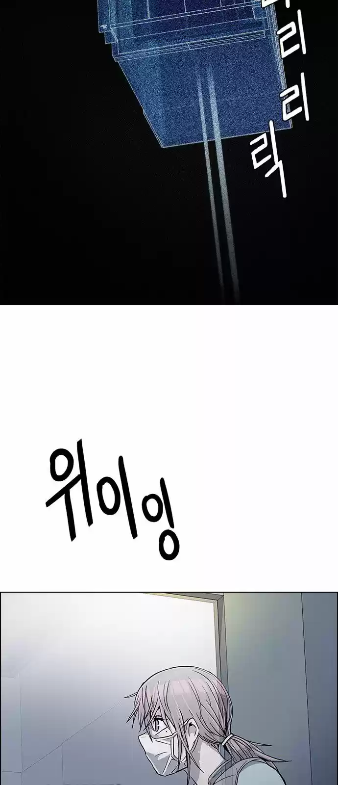 DICE: the cube that changes everything ch.240