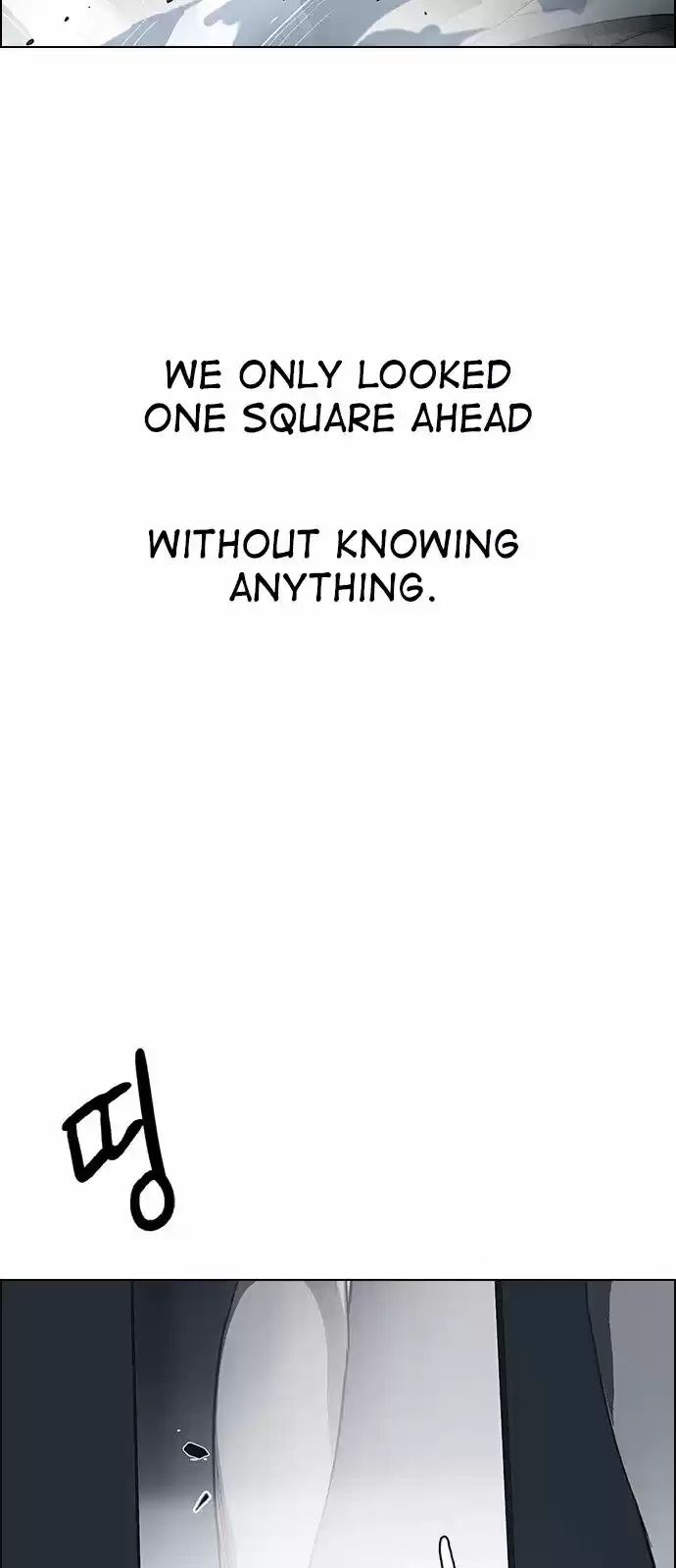 DICE: the cube that changes everything ch.240