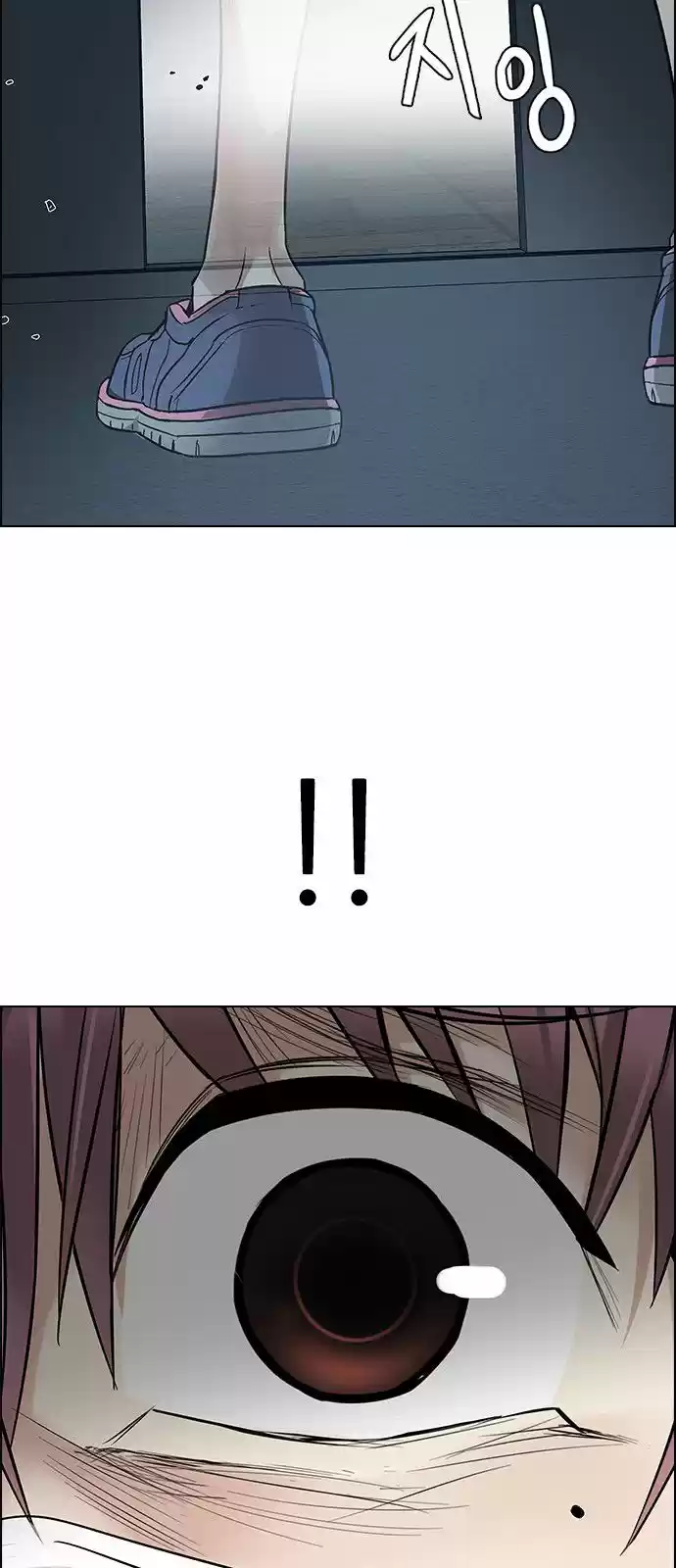 DICE: the cube that changes everything ch.240