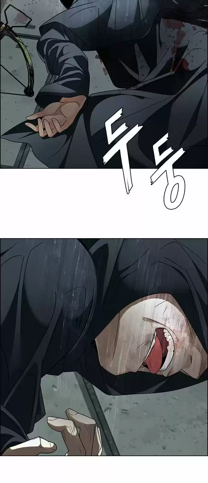 DICE: the cube that changes everything ch.240