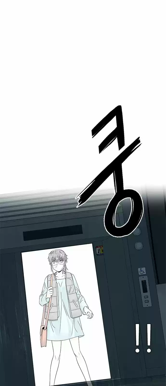 DICE: the cube that changes everything ch.240