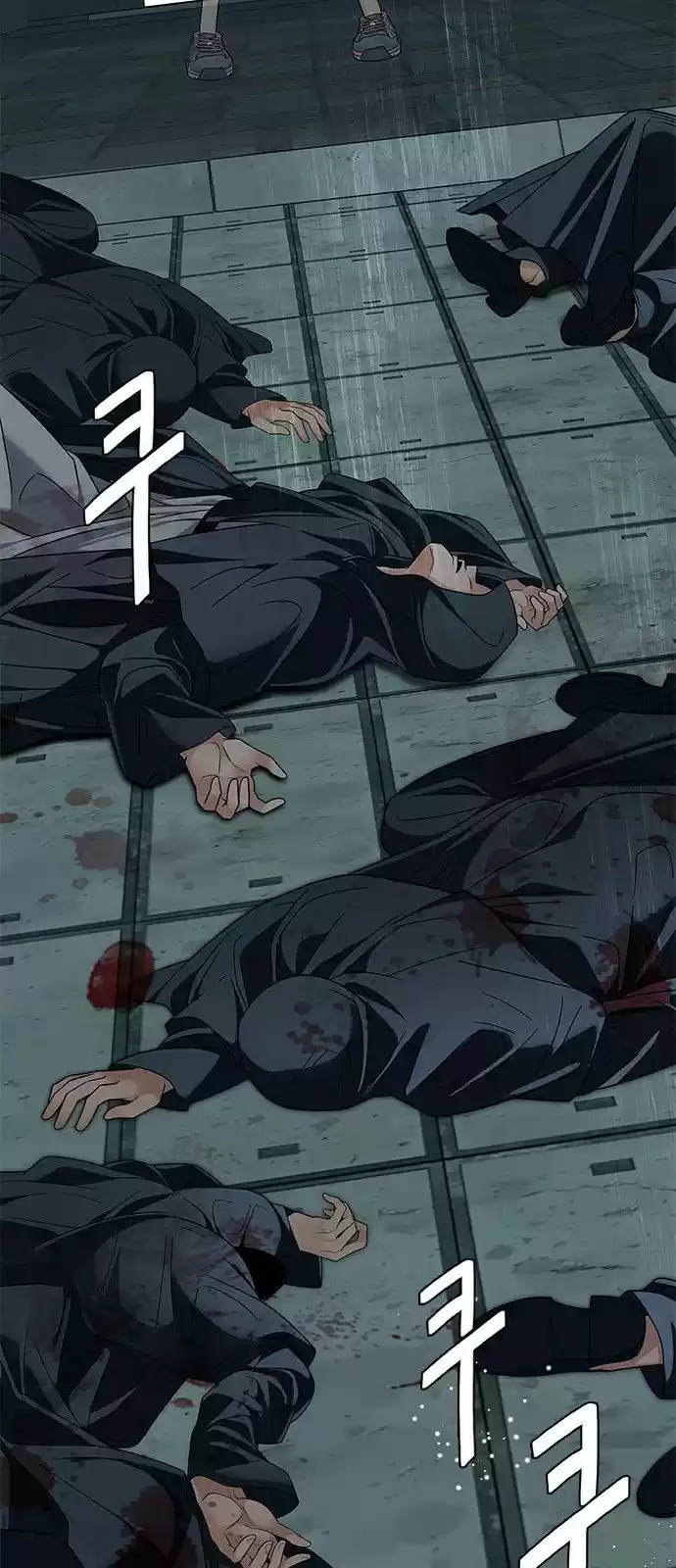 DICE: the cube that changes everything ch.240