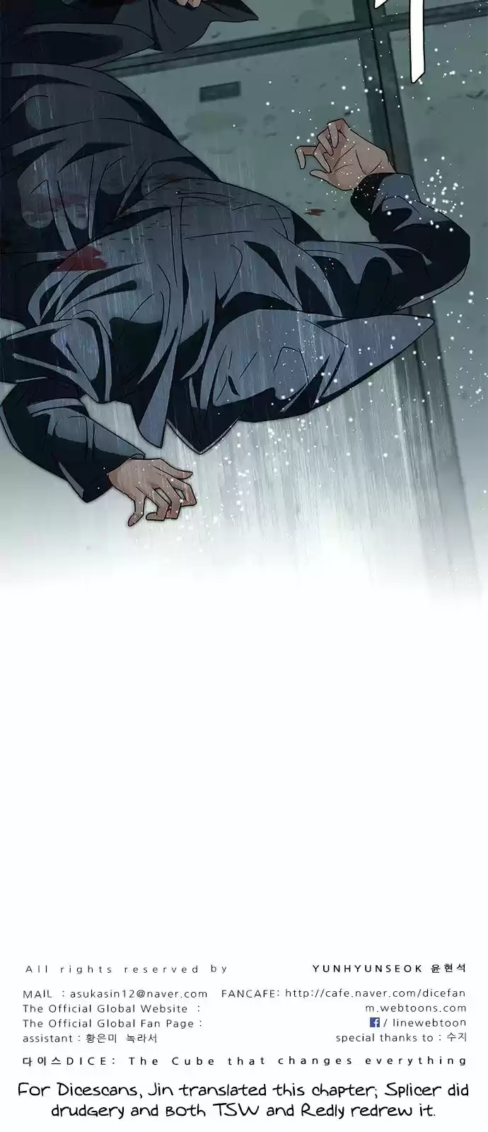 DICE: the cube that changes everything ch.240