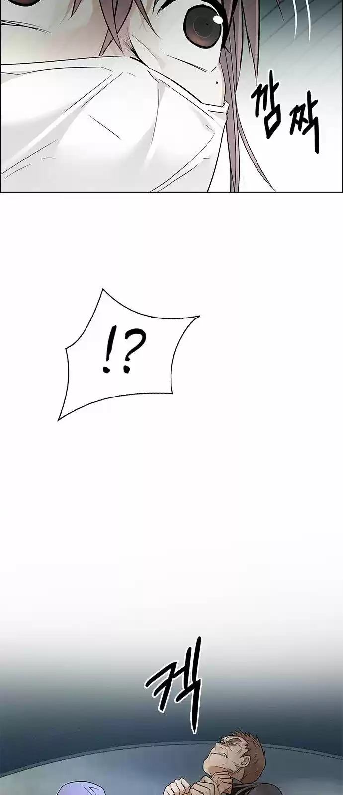 DICE: the cube that changes everything ch.241