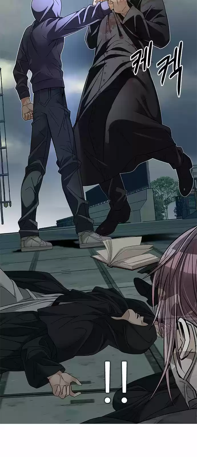 DICE: the cube that changes everything ch.241