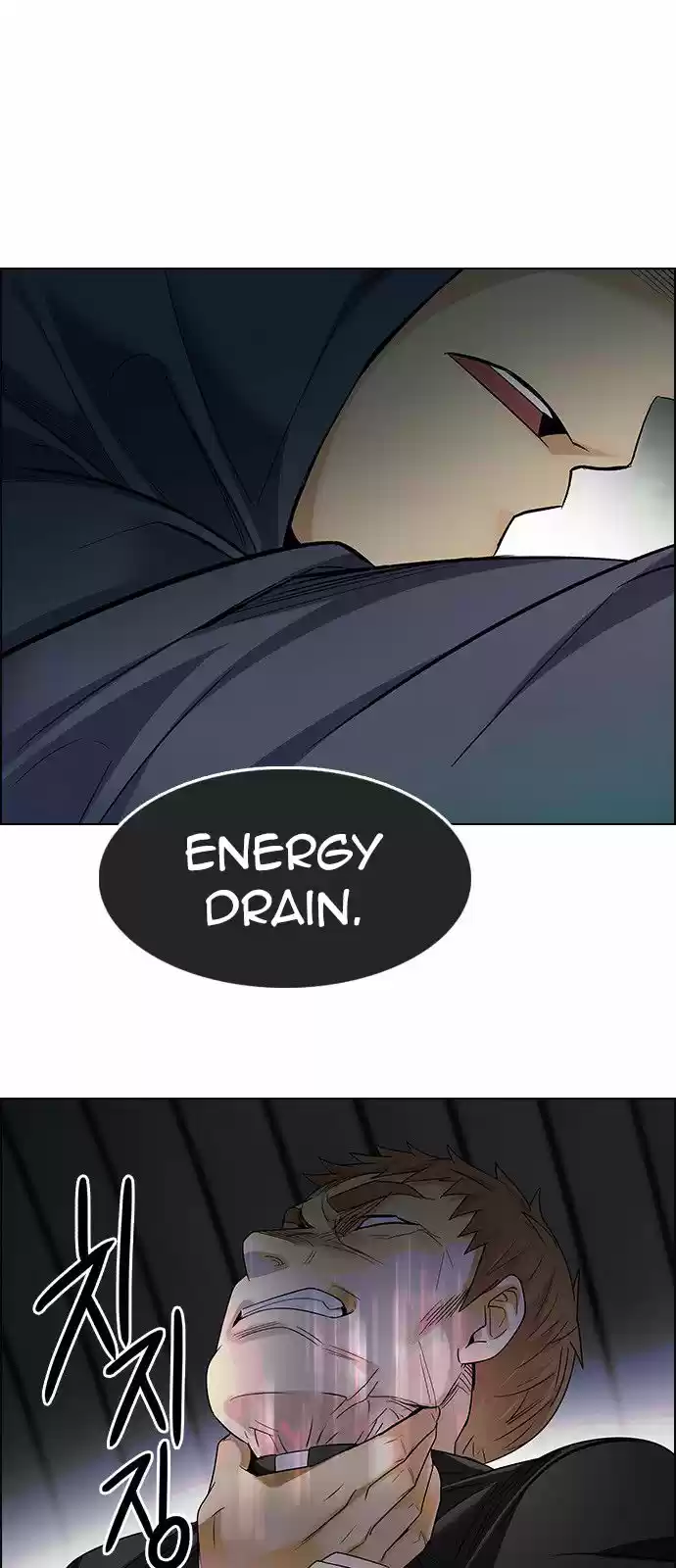 DICE: the cube that changes everything ch.241