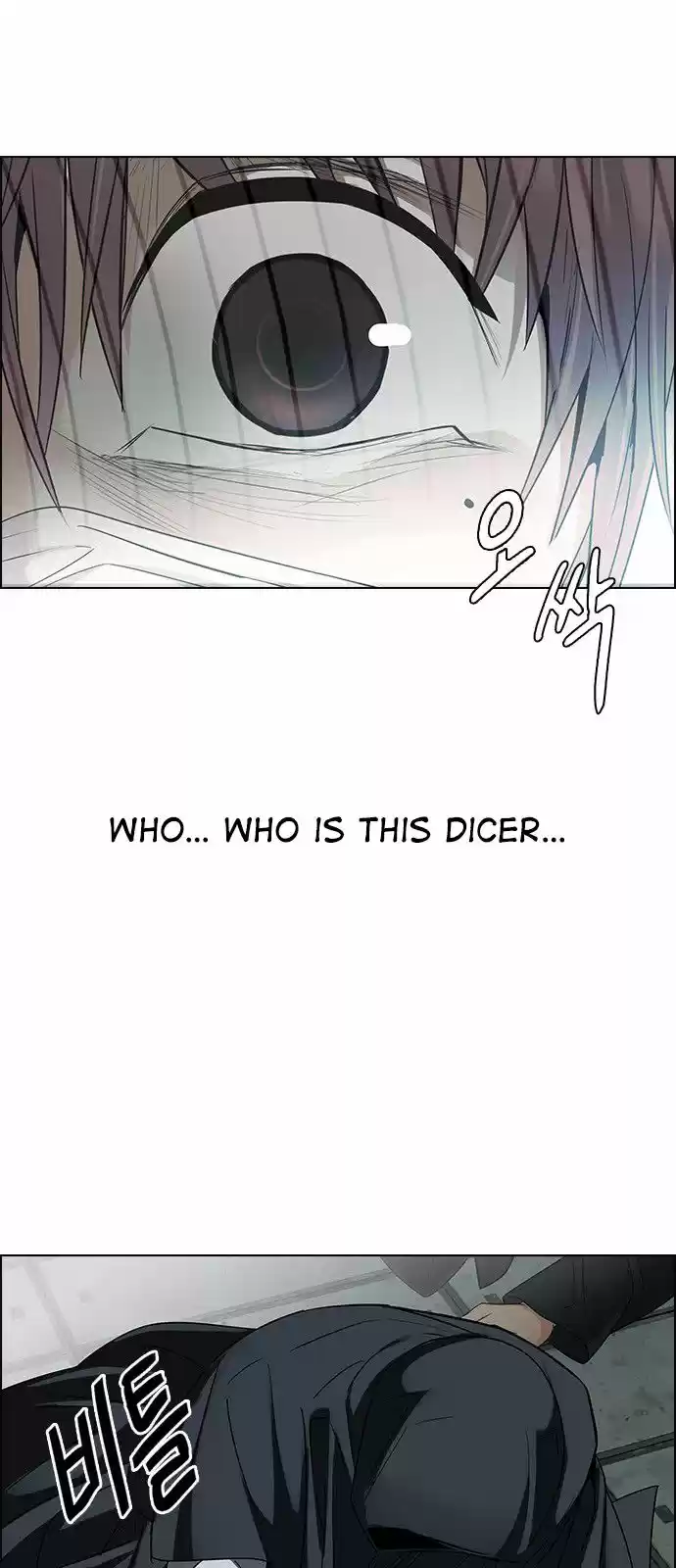 DICE: the cube that changes everything ch.241