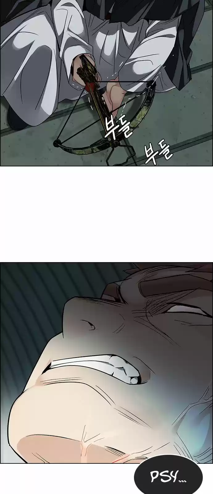 DICE: the cube that changes everything ch.241