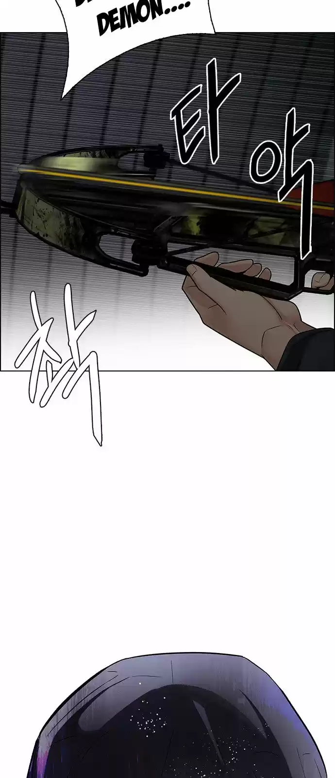 DICE: the cube that changes everything ch.241