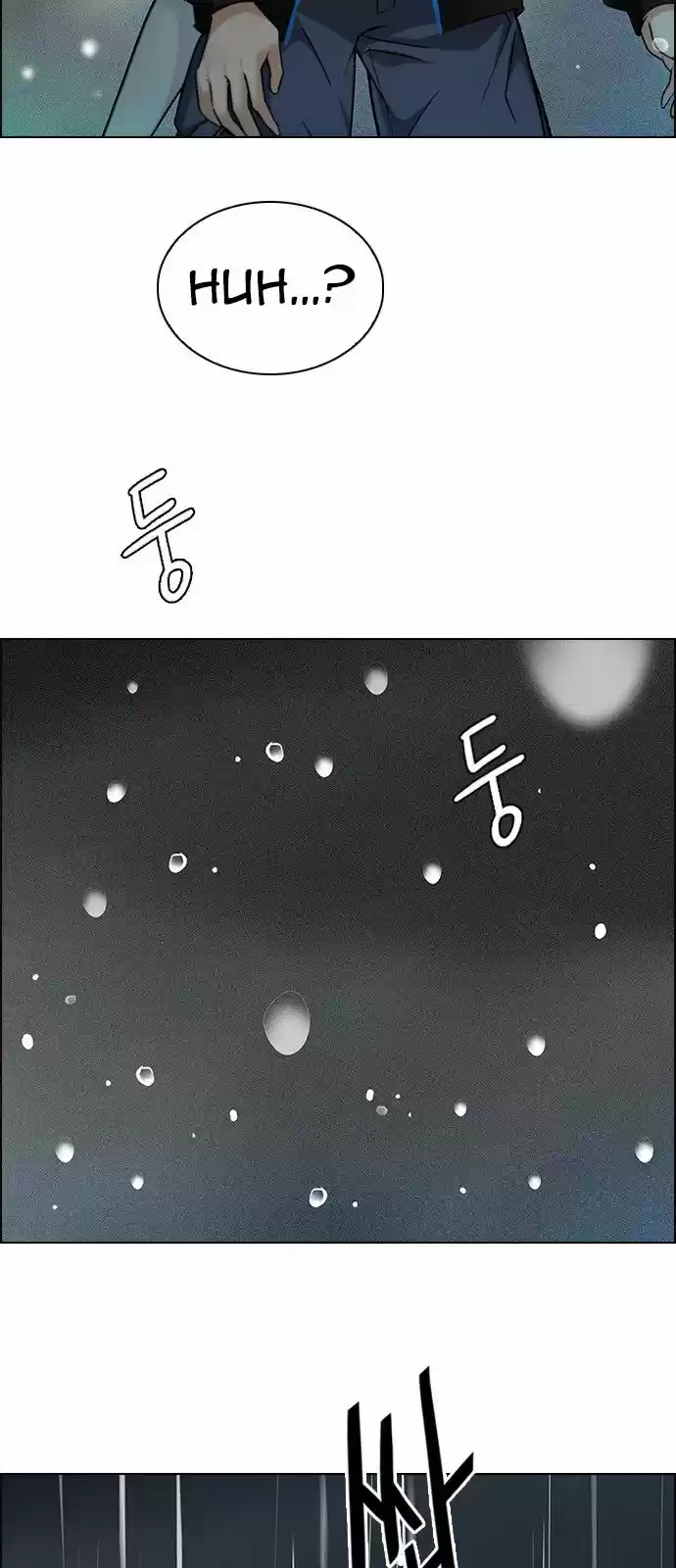 DICE: the cube that changes everything ch.241