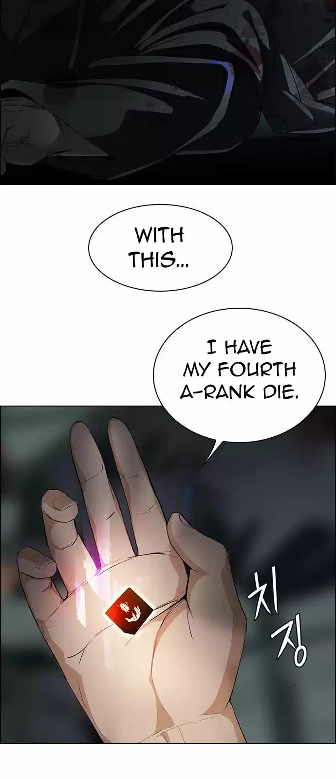 DICE: the cube that changes everything ch.241