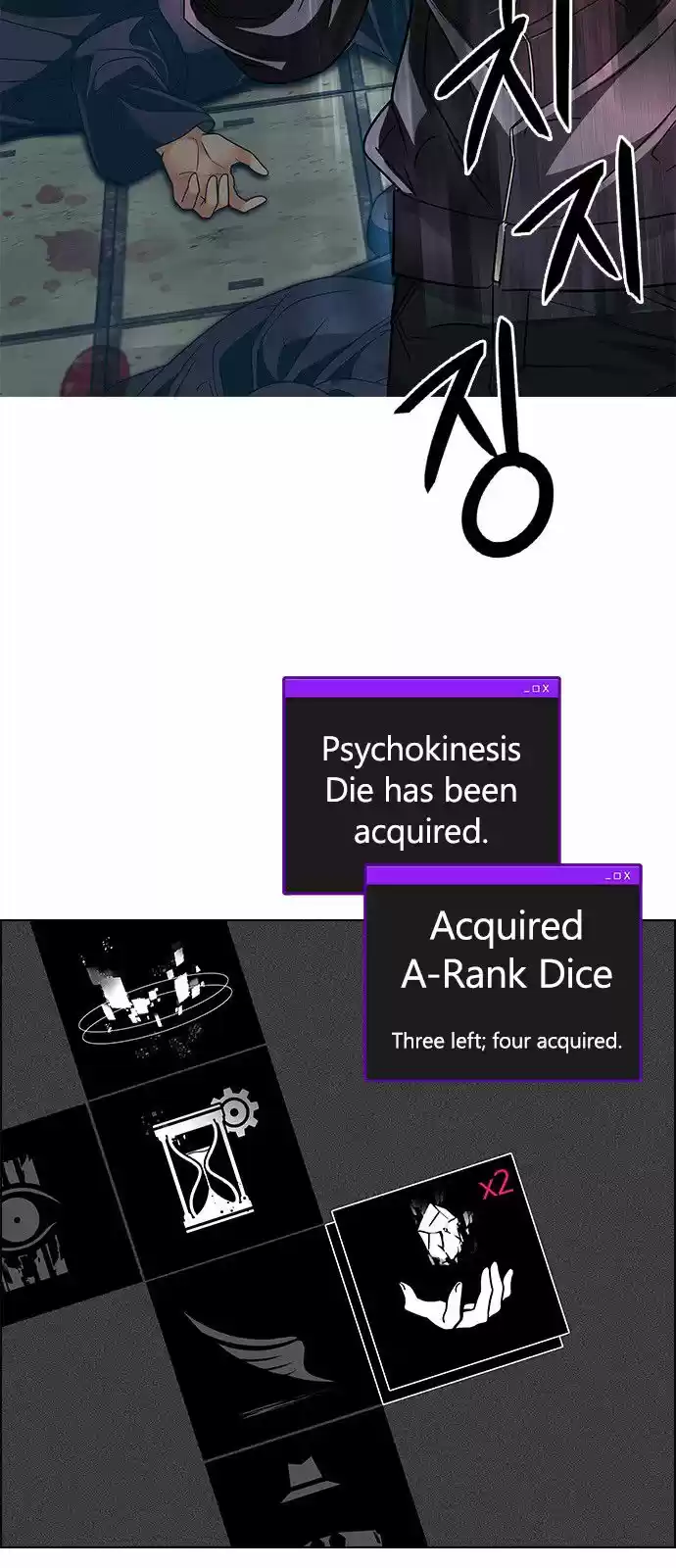 DICE: the cube that changes everything ch.241