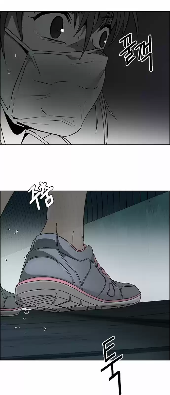 DICE: the cube that changes everything ch.241