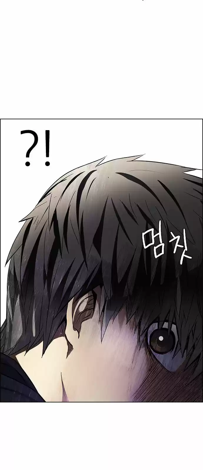 DICE: the cube that changes everything ch.241