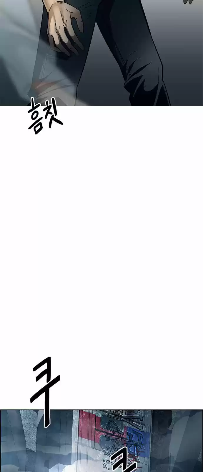 DICE: the cube that changes everything ch.241