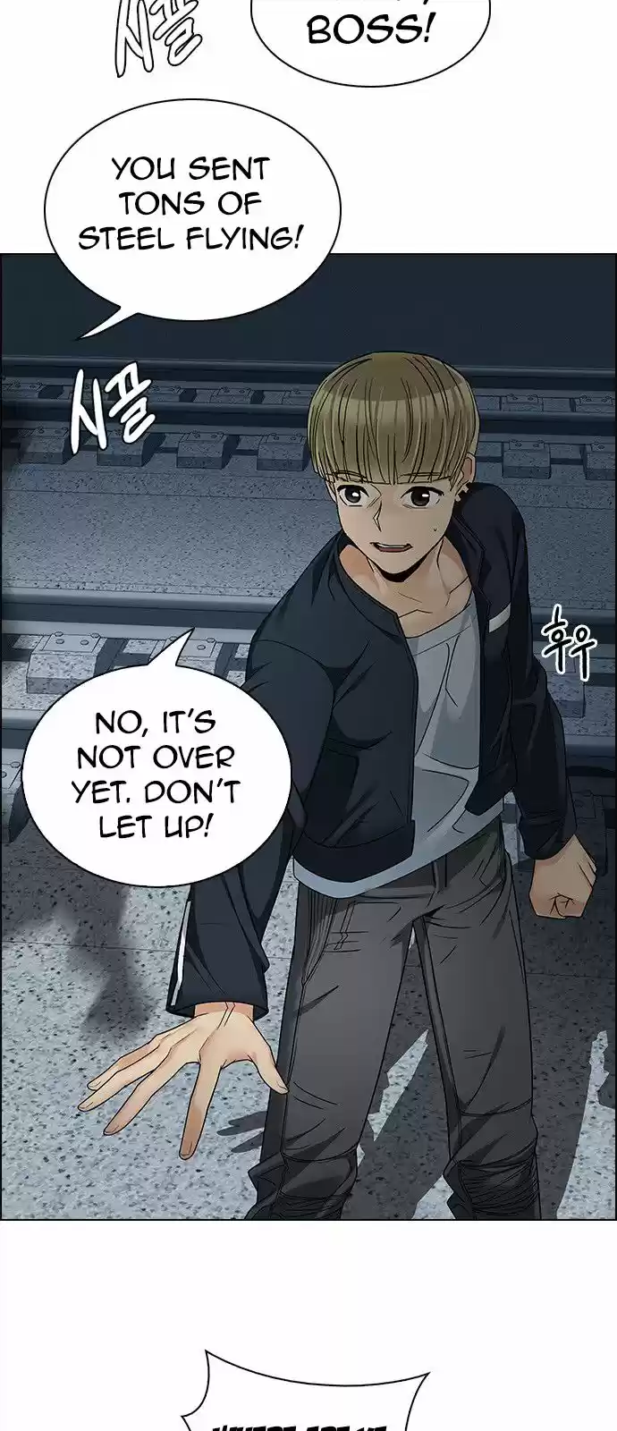 DICE: the cube that changes everything ch.241