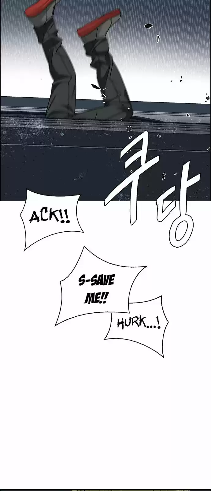 DICE: the cube that changes everything ch.241