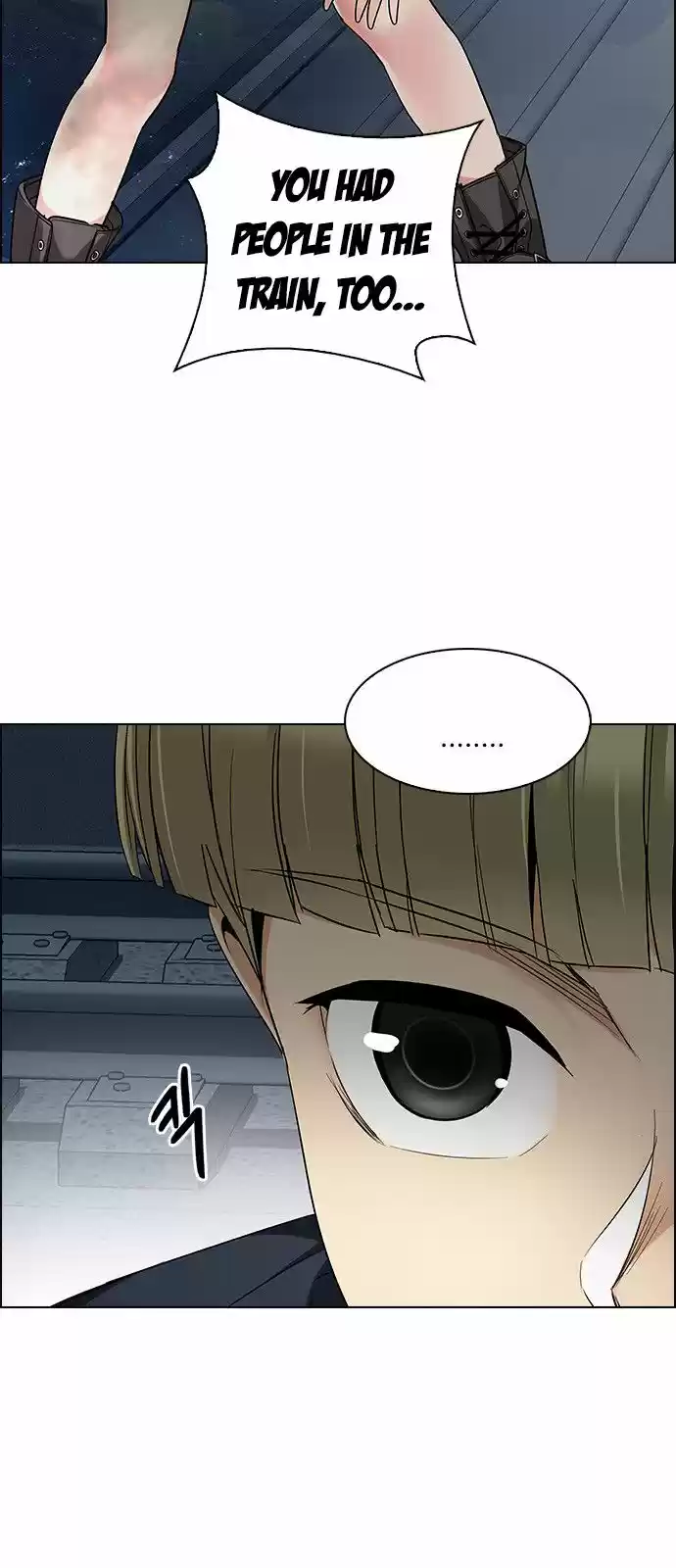 DICE: the cube that changes everything ch.241