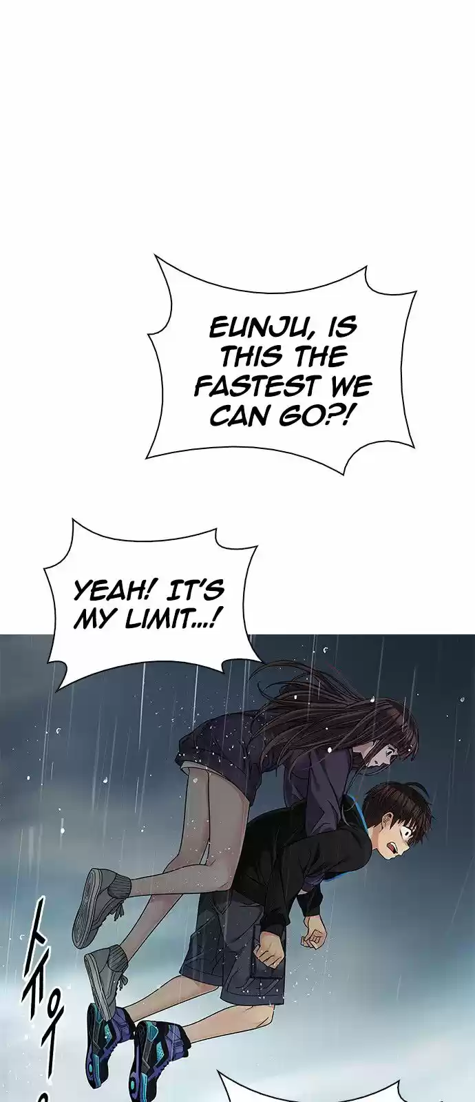 DICE: the cube that changes everything ch.241