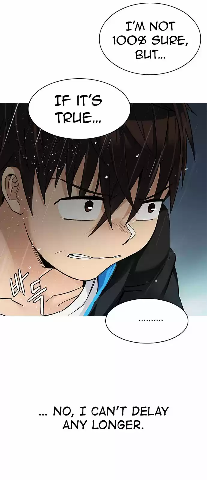 DICE: the cube that changes everything ch.241