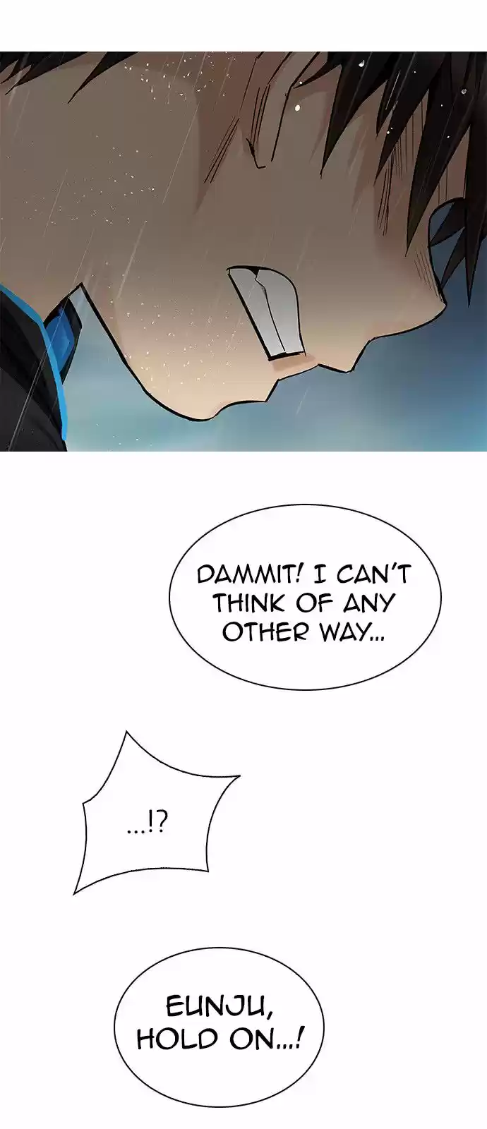 DICE: the cube that changes everything ch.241