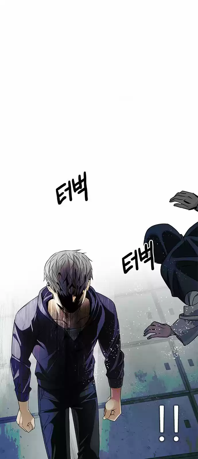 DICE: the cube that changes everything ch.242