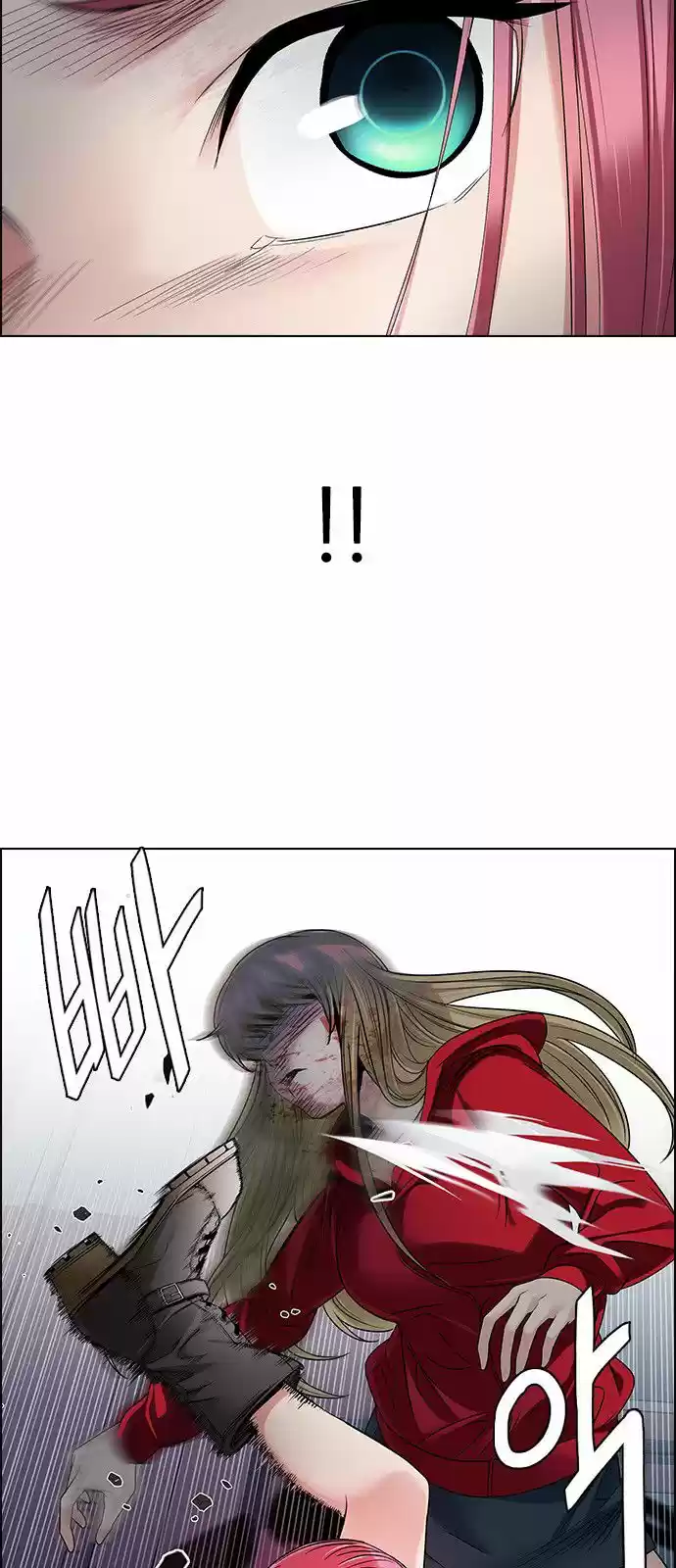 DICE: the cube that changes everything ch.242