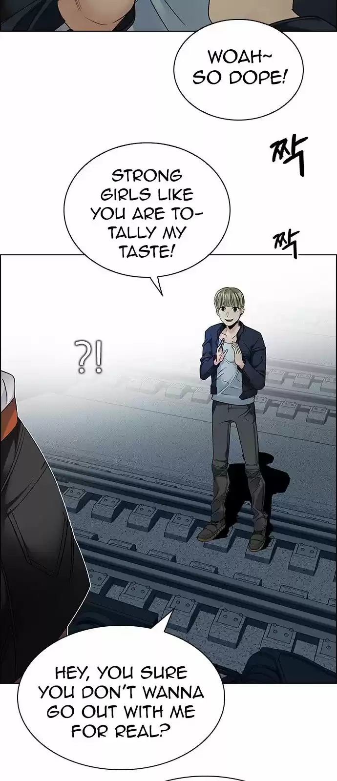 DICE: the cube that changes everything ch.242