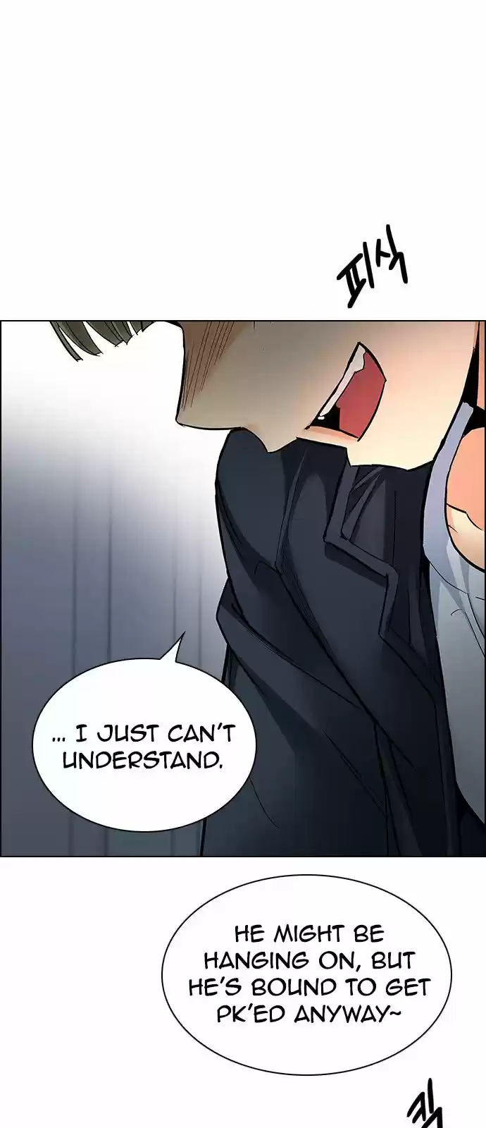 DICE: the cube that changes everything ch.242