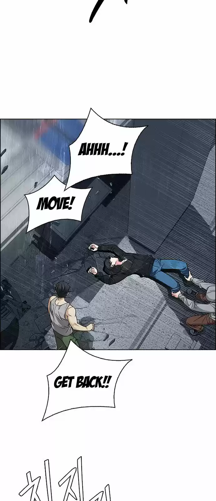 DICE: the cube that changes everything ch.242