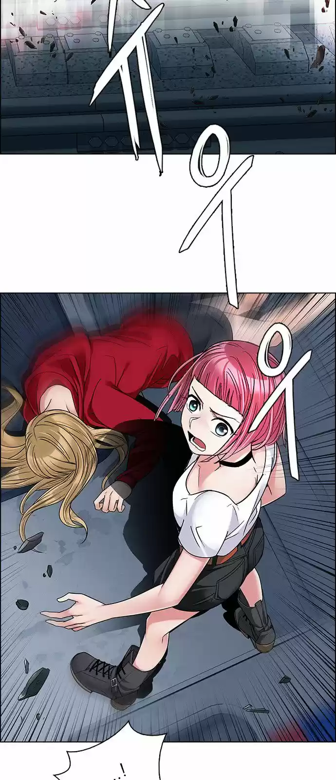 DICE: the cube that changes everything ch.242