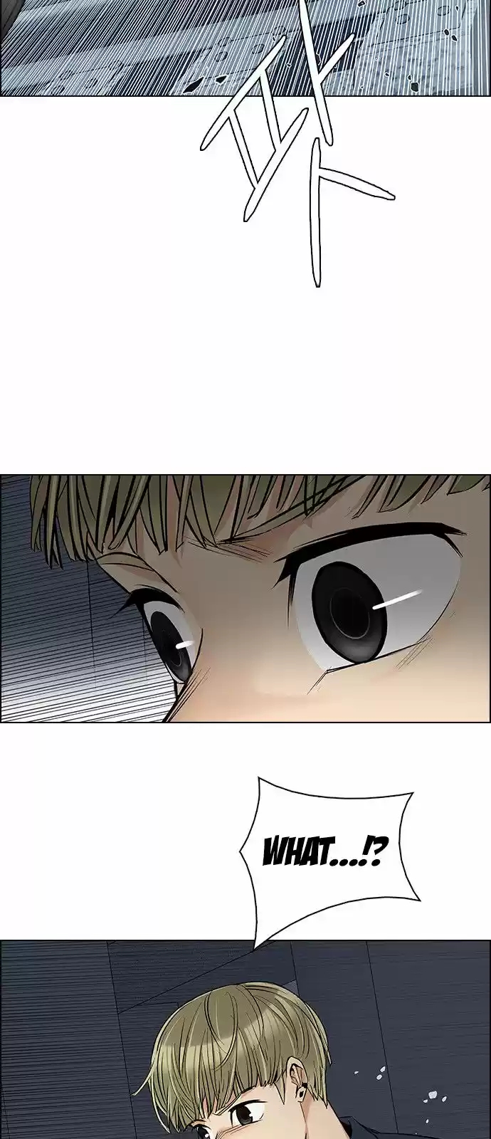 DICE: the cube that changes everything ch.242