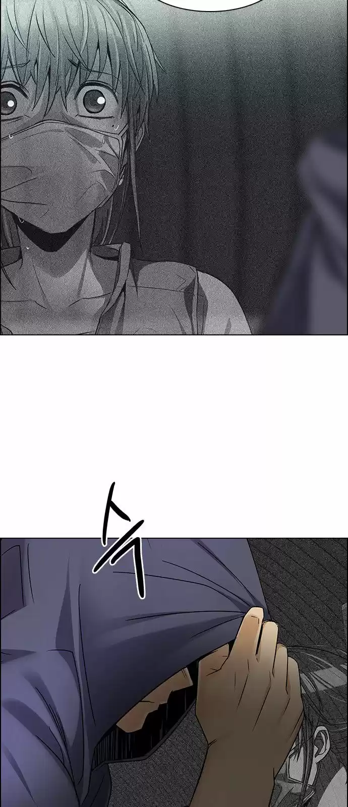 DICE: the cube that changes everything ch.242